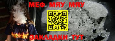 скорость mdpv Рыбинск
