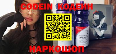 герыч Рузаевка