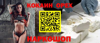 ешки Рязань
