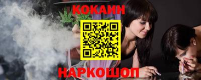 герыч Рузаевка
