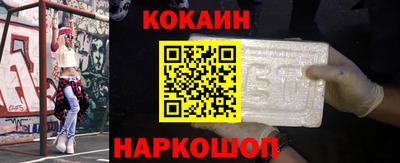 герыч Рузаевка