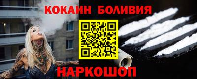 ешки Рязань