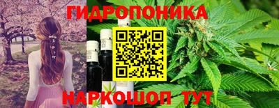 герыч Рузаевка