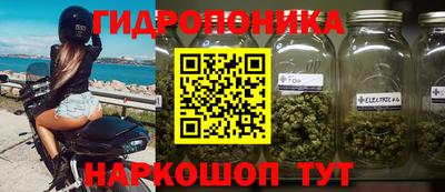 скорость mdpv Рыбинск