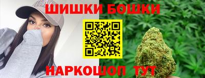 герыч Рузаевка