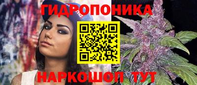 герыч Рузаевка