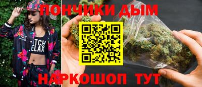 скорость mdpv Рыбинск