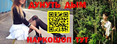 ешки Рязань