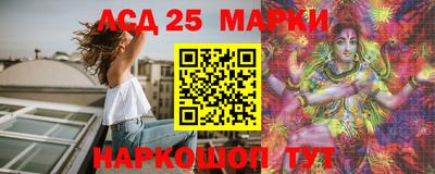 ешки Рязань