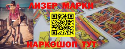 герыч Рузаевка