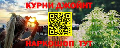 ешки Рязань