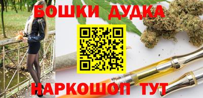 ешки Рязань