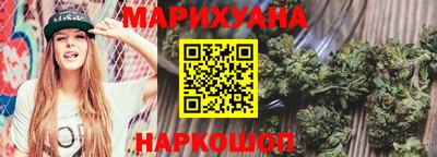 герыч Рузаевка