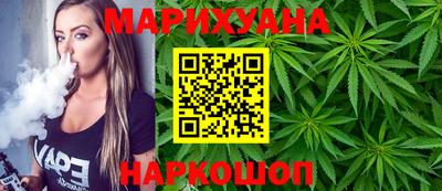 ешки Рязань