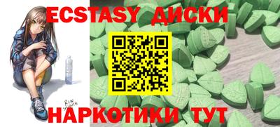 ешки Рязань