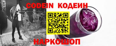 ешки Рязань