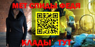 ешки Рязань