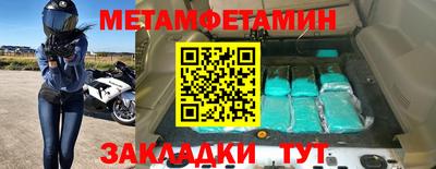 ешки Рязань