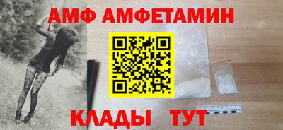 скорость mdpv Рыбинск