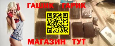 скорость mdpv Рыбинск