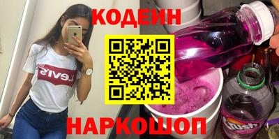 ешки Рязань