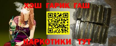 скорость mdpv Рыбинск