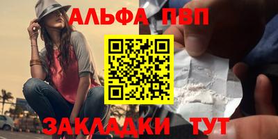 ешки Рязань