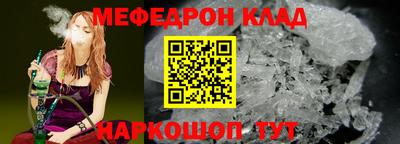 ешки Рязань