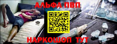 герыч Рузаевка