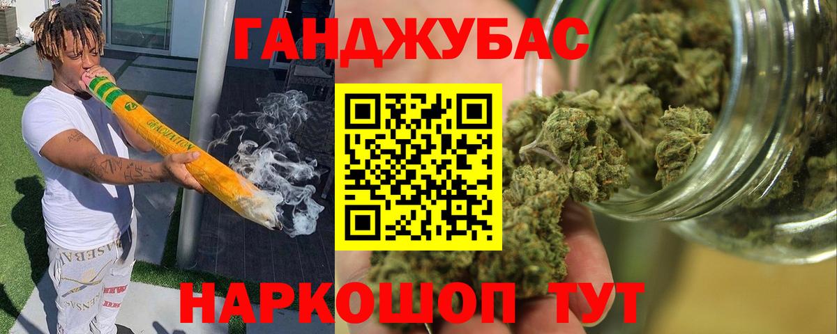 Шишки марихуана марихуана Солнечногорск